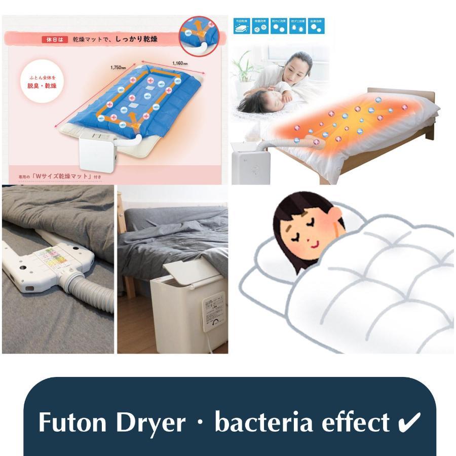 Nestay Inn Tokyo Otsuka 403 المظهر الخارجي الصورة