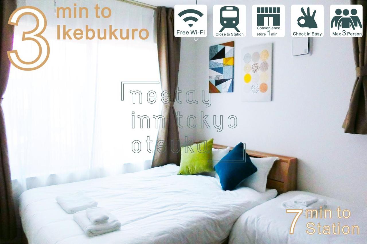 Nestay Inn Tokyo Otsuka 403 المظهر الخارجي الصورة