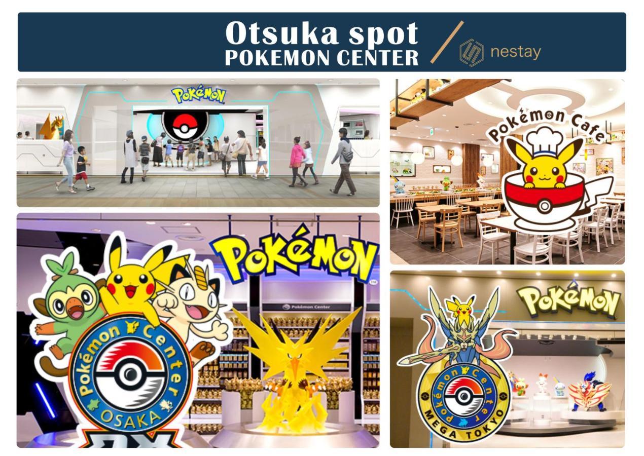 Nestay Inn Tokyo Otsuka 403 المظهر الخارجي الصورة