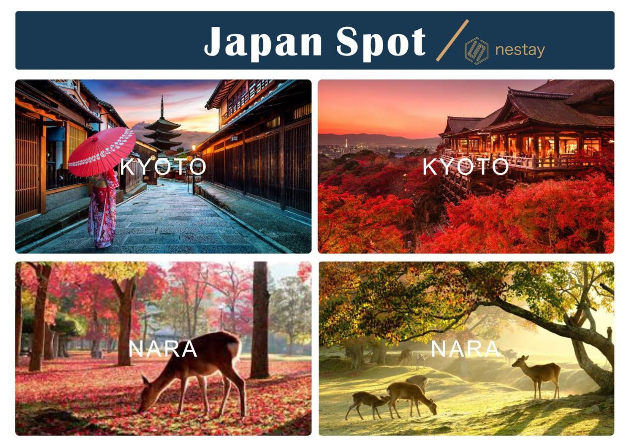 Nestay Inn Tokyo Otsuka 403 المظهر الخارجي الصورة