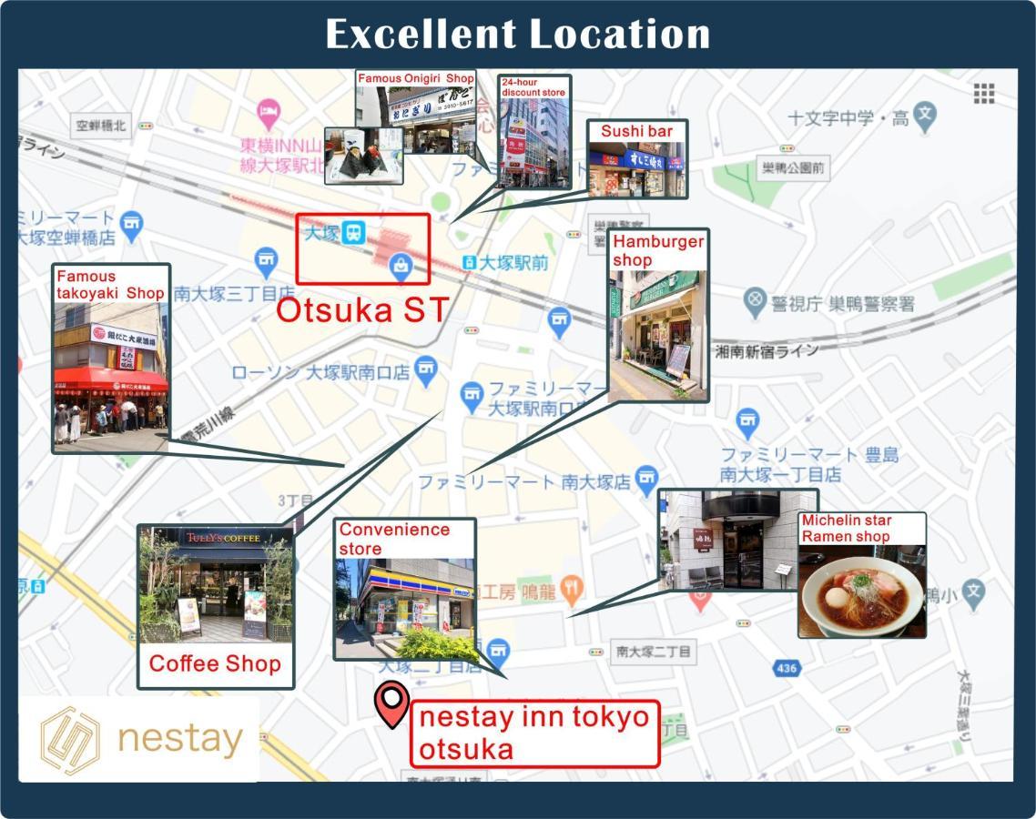 Nestay Inn Tokyo Otsuka 403 المظهر الخارجي الصورة